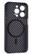 Чохол Carbon case MagSafe для iPhone 11 Deep Purple 1618-2 фото 3