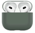 Чохол для AirPods 3 Pine green 269-7 фото