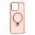 Чохол Crystal Matt з підставкою MagSafe iPhone 16 Pro Max Pink 2954-0 фото