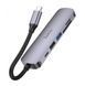 Хаб USB HOCO HB28 6 in1 Type-C HDTV+USB3.0+USB2.0+SD+TF+PD Gray 2829-0 фото 2