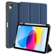 Чохол DUX DUCIS Domo Series iPad Pro 12.9"/13" Blue 4364-1 фото 1