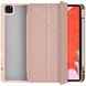 Чохол Wiwu Defender iPad 10.9"/11" Pink 1529-3 фото 1
