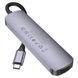 Хаб USB HOCO HB28 6 in1 Type-C HDTV+USB3.0+USB2.0+SD+TF+PD Gray 2829-0 фото 4
