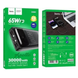 Power Bank Hoco DB81 Apollo PD65W fully compatible 30000mAhBlack 4220-0 фото 5