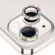 Скло (лінзи) для камери Diamonds Lens для iPhone 15/15 Plus Rainbow 1810-1 фото 1