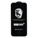 Захисне скло 9D+Gorilla iPhone 15 Plus 1770-0 фото 1
