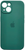 Чохол Silicone case Full + camera iPhone 15 Plus Pine green 2101-13 фото