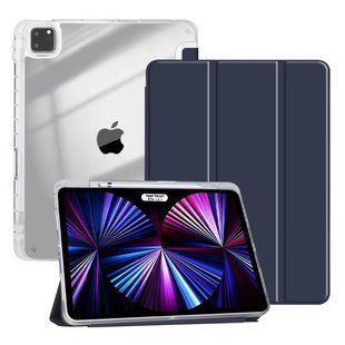 Чохол Crystal з місцем під стилус для iPad 10.2"/10.5" Midnight blue 2292-3 фото