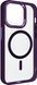 Чохол Crystal Guard with Mag Safe для iPhone 14 Plus Deep Purple 325-5 фото 1