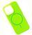 Чохол Soft Silicone Slim для iPhone 13 Party Green 3120-2 фото
