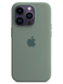 Чохол Silicone Case 1:1 для iPhone 14 Pro Olive 1004-9 фото 1