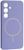 Чохол Silicone Case MagSafe для Samsung S23 Plus Elegant Purple 2940-1 фото