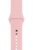 Ремінець Apple Watch Silicone 38,40,41mm Pink 275-11 фото