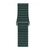 Ремінець Leather Loop Band 38,40,41,42mm(10,11S) Forest Green 1421-3 фото