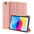 Чохол DUX DUCIS Domo Series iPad Pro 12.9"/13" Pink 4364-2 фото