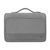 Чохол-сумка WIWU для MacBook 14" Cozy Classic Sleeve Series Grey 2782-1 фото