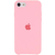 Silicone Case FULL iPhone 7,8,SE 2 Pink 112-11 фото