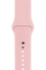 Ремінець Apple Watch Silicone 38,40,41mm Pink 275-11 фото 1