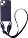 Чохол силіконовий з ремінцем Crossbody для iPhone 14 Midnight Blue 1203-2 фото 1