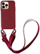 Чохол силіконовий з ремінцем Crossbody для iPhone 14 Pro Max Rose red 1206-1 фото 1
