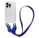 Чохол Armored з ремінцем Crossbody для iPhone 13 Pro Blue 1481-13 фото 1