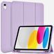 Чохол з місцем під стилус для iPad 12,9"/13" Lavander 2702-2 фото 6
