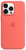 Чохол Silicone Case 1:1 для iPhone 13 Pro Pink Pomelo 1000-7 фото