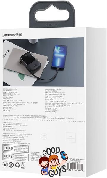 Павер банк Baseus QPOW Pro 20000mah Black 586-1 фото