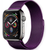 Ремінець Milanese Loop Apple Watch Magnetic 42,44,45,46,49mm Deep Purple 278-30 фото