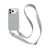 Чохол силіконовий з ремінцем Crossbody для iPhone 17 Pro Max Stone 4253-0 фото
