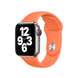 Ремінець Apple Watch Silicone 38,40,41mm Orange 275-12 фото 2