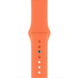 Ремінець Apple Watch Silicone 38,40,41mm Orange 275-12 фото 1