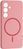 Чохол Silicone Case MagSafe для Samsung S23 Plus Rose Pink 2940-3 фото