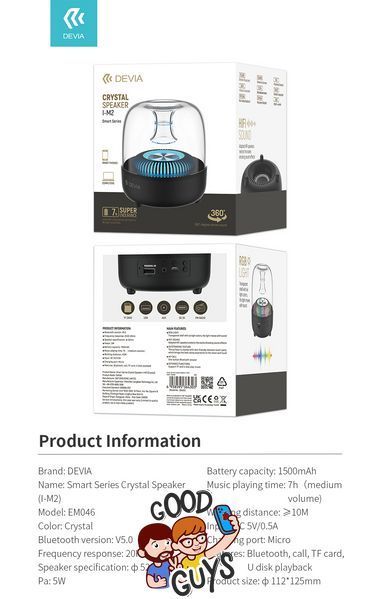Колонка Devia Smart Series Crystal Speaker (I-M2) 2068-0 фото