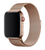 Ремінець Milanese Loop Apple Watch Magnetic 42,44,45,46,49mm Bronze Gold 278-31 фото