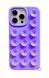 Чохол Silicone Suction Case для iPhone 11 Violet 3064-2 фото 1