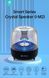 Колонка Devia Smart Series Crystal Speaker (I-M2) 2068-0 фото 5