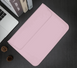 Конверт з екошкіри для MacBook 11&rsquo; , 12&rsquo; Pink 1429-7 фото 6
