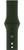 Ремінець Apple Watch Silicone 42,44,45,46mm(10,11S),49mm(ultra 1-3S)Forest green 276-48 фото