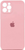 Чохол Silicone case Full + camera iPhone 12 Pro Light pink 1064-8 фото