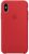 Silicone Case FULL iPhone X,Xs Product red 114-32 фото