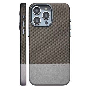 Чохол DRAGON SCALE CASE with MAGSAFE для iPhone 14 Pro Max Gray 3035-1 фото