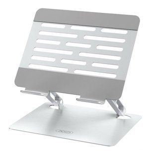 Настільний тримач XO C152 Large Metal Laptop Holder Silver 2928-1 фото