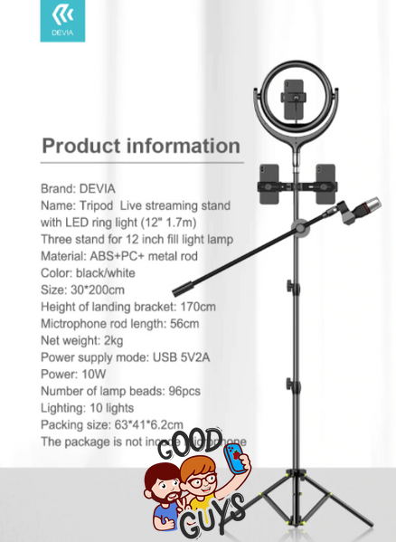 Штатив Devia Tripod Live streaming stand with LED ring light 12″” 1.7m” 2064-1 фото