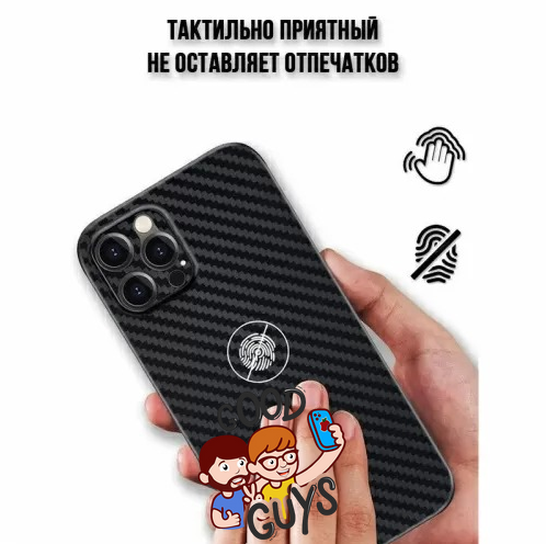 Чохол K-Doo Carbon iPhone 15 Pro Deep Purple 2098-3 фото