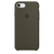 Silicone Case FULL iPhone 7,8,SE 2 Dark olive 112-14 фото