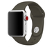 Ремінець Apple Watch Silicone 38,40,41mm Dark olive 275-14 фото 2