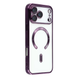 Чохол Shining with MagSafe на iPhone 18 Pro Deep Purple 4603-7 фото 2