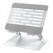 Настільний тримач XO C152 Large Metal Laptop Holder Silver 2928-1 фото 1