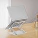 Настільний тримач XO C152 Large Metal Laptop Holder Silver 2928-1 фото 5